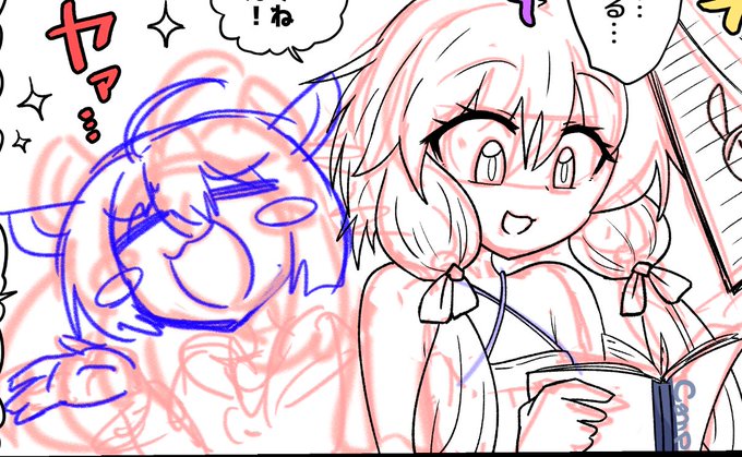 ゆかきりを描いています 