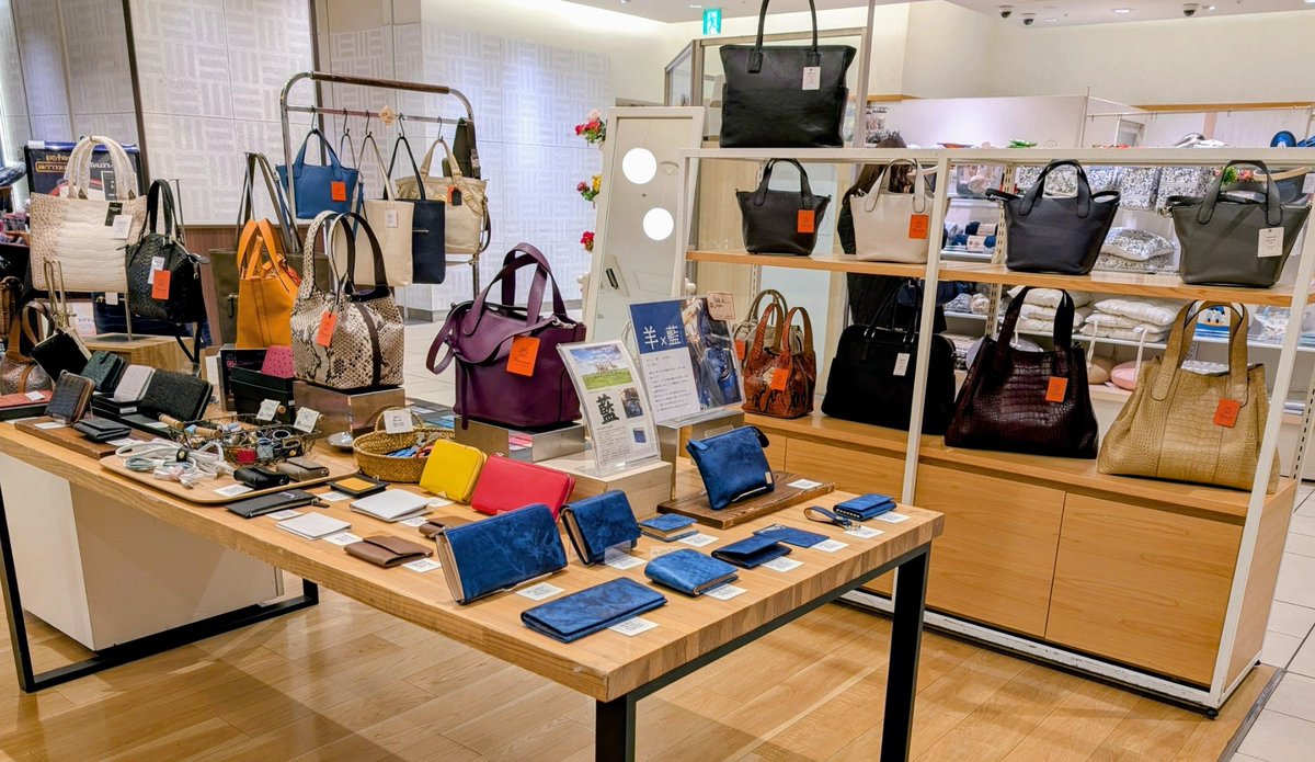JLIAtweet's tweet photo. 【イベント】立川エキュート
「TOKYO LEATHER GOODS」
東京を拠点とするメーカーが参加する
「TOKYO LEATHER GOODS FACTORY COLLECTION(#TLGFC)」が #立川エキュート 3F「タマリバ」で開催中!
バッグ、財布、名刺入れ、パスケースほか、#母の日ギフト にぴったりの革製品が豊富にそろいます。 https://t.co/E4ft6PAzHr