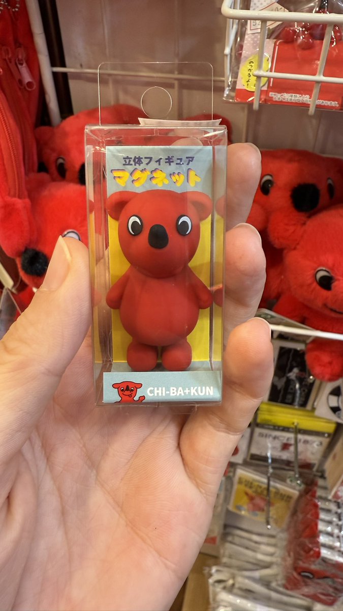 ご当地　千葉　チーバくん　スクイーズ　ストラップ ショップ＋チーバくん！千葉県マスコットキャラクターグッズ専門通販
