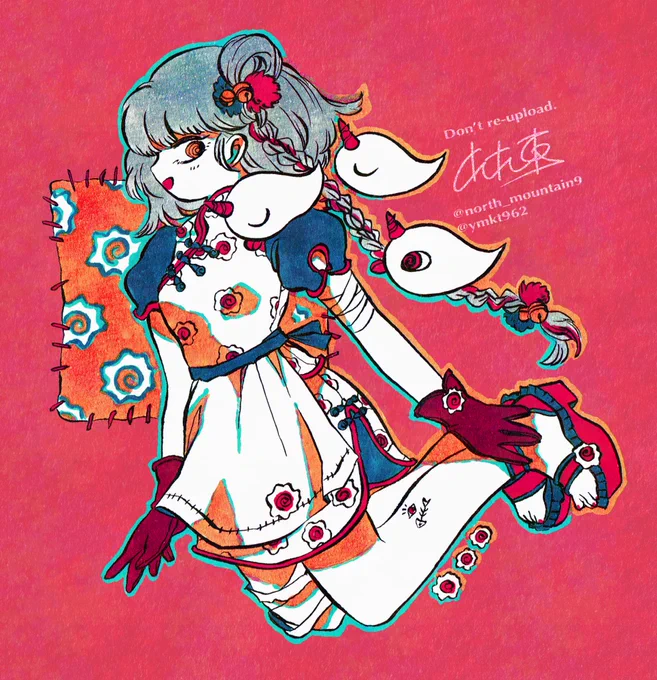   (なるといっぱいガール) 