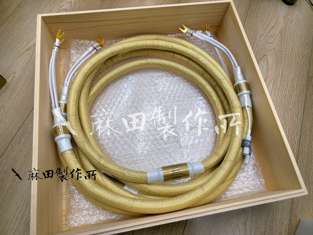 Shoji_Asada_twi's tweet photo. ★自己紹介を更新しました。
オーディオ自作派(麻田製作所)、ケーブル、スピーカーなどの研究・製作。カセット、ヴィンテージ、書道、ジャズに興味あり。
主にオーディオ系の写真。そして、書道、料理、または日常系の写真を送ることもよくあります。
交流が好きなので、いつでもコメント下さいませ。 https://t.co/wXwAvjUQer