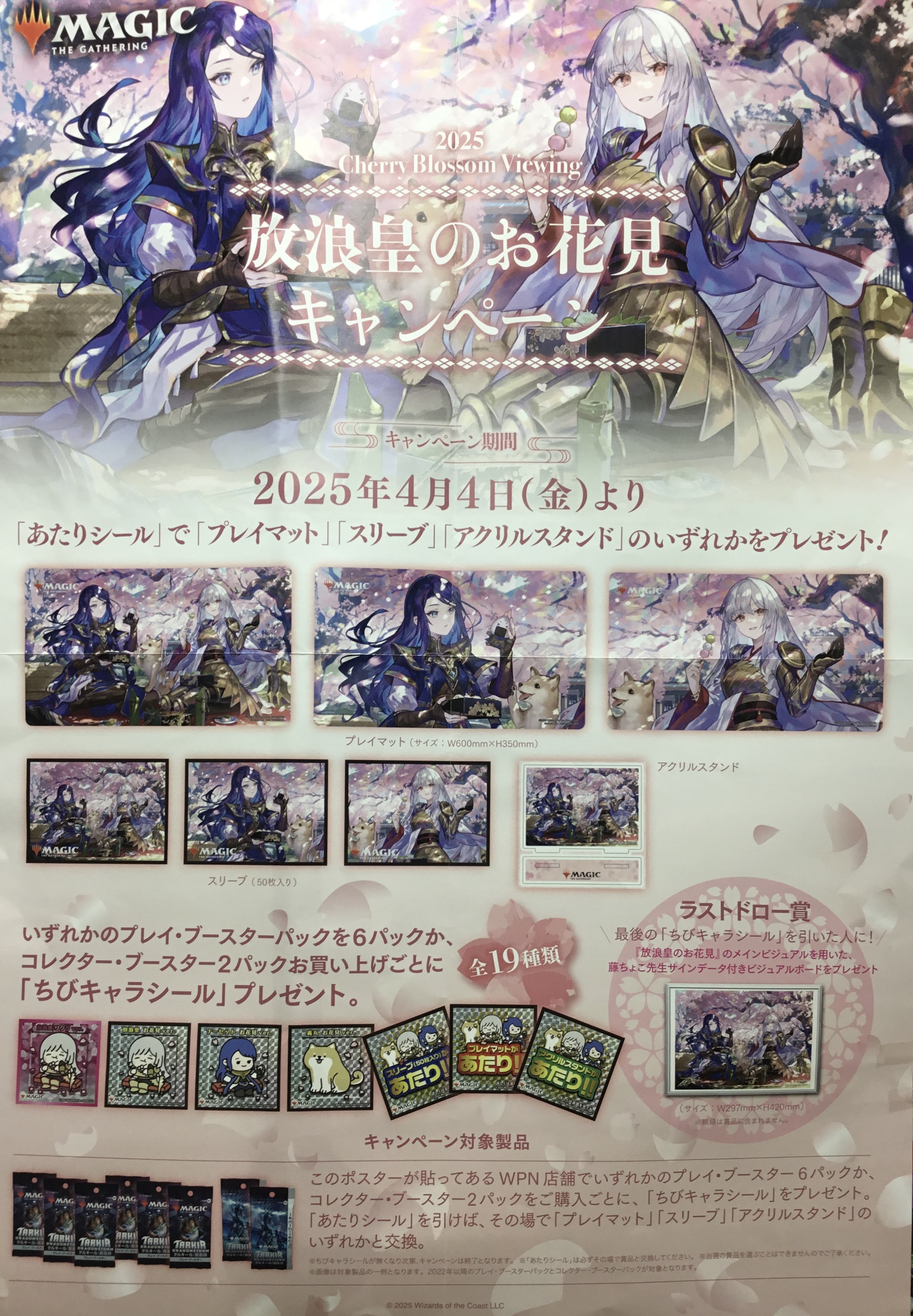 ゲームプラザ元気302 on X: ゲームプラザ元気302 on X:
