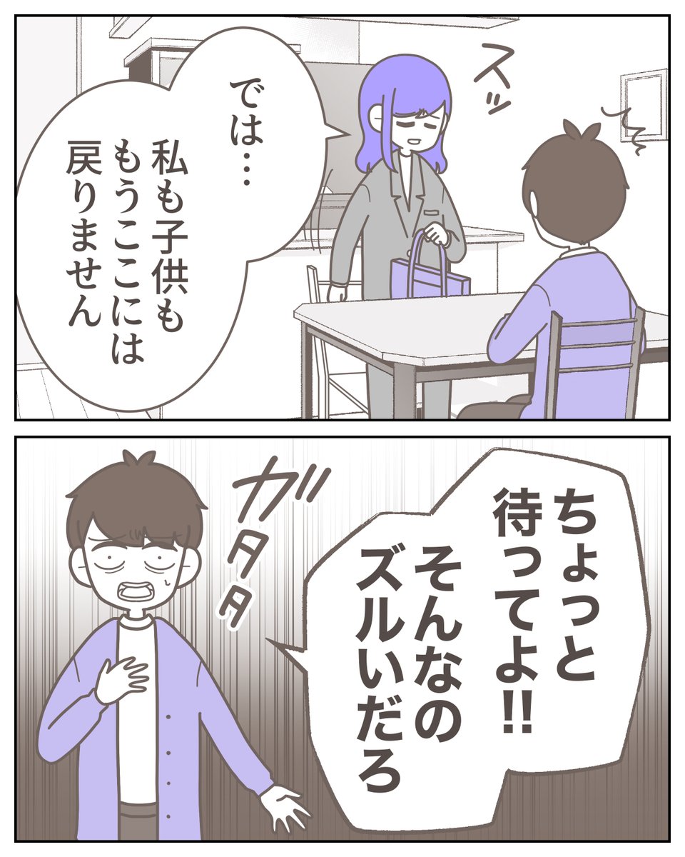 (1/9) 
