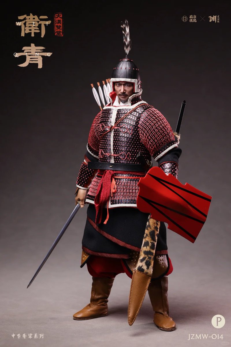 A model toy of Han Dynasty-style armor. Extremely cool. #Model_toy