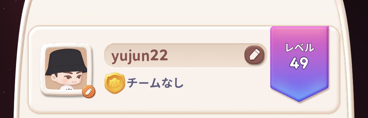 yu__tan7's tweet photo. @maity_211 元気よー😊
オタ卒したけど、たまにひっそり見てる👀w
私これー♡ https://t.co/KSLIxLAjEA