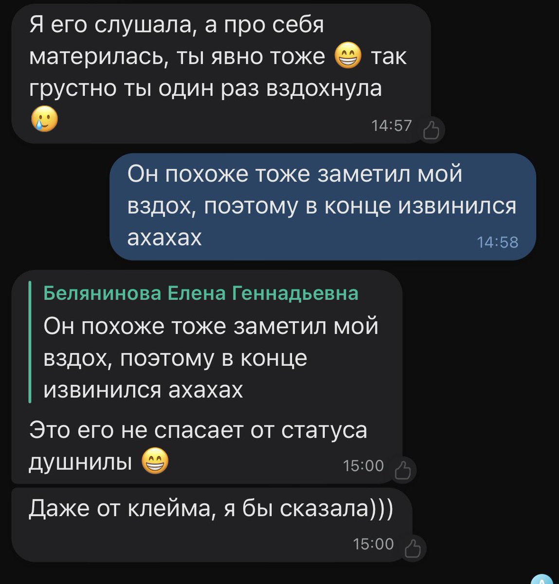mattvelen's tweet photo. Спустя 1,5 года работы в совке наконец-то найден душнила из душнил. (Вместо 30 минут он душнил час и в итоге все равно я дурак) https://t.co/7sRBmb9QLl