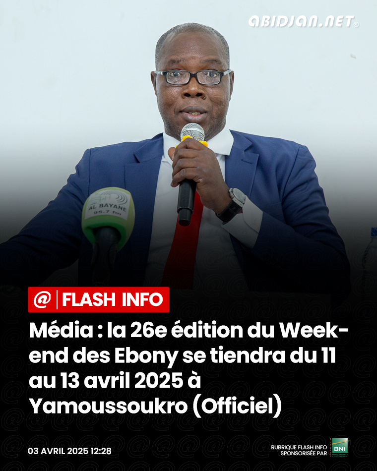 #FlashInfo🚨
