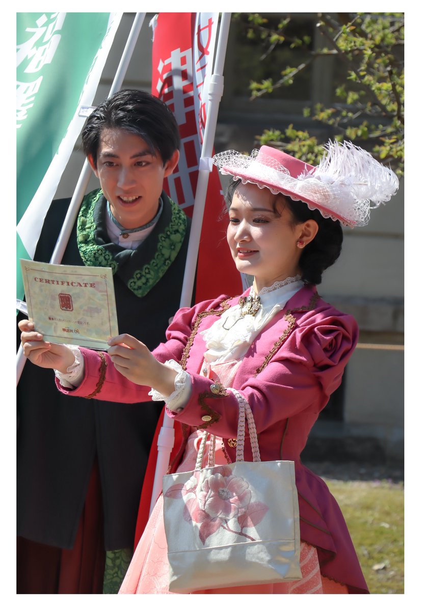 amino__uoxou's tweet photo. 250403   #明治偉人隊 平日グリーティング
#諭吉先生目に優しい  #梅子さんキュート 
.
💚 塾長組 🩷 https://t.co/f1oiBN2Vqi