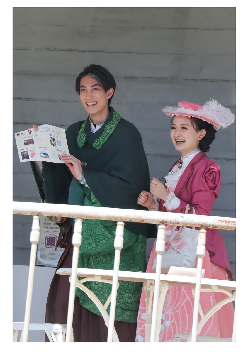 amino__uoxou's tweet photo. 250403   #明治偉人隊 平日グリーティング
#諭吉先生目に優しい  #梅子さんキュート 
.
💚 塾長組 🩷 https://t.co/f1oiBN2Vqi