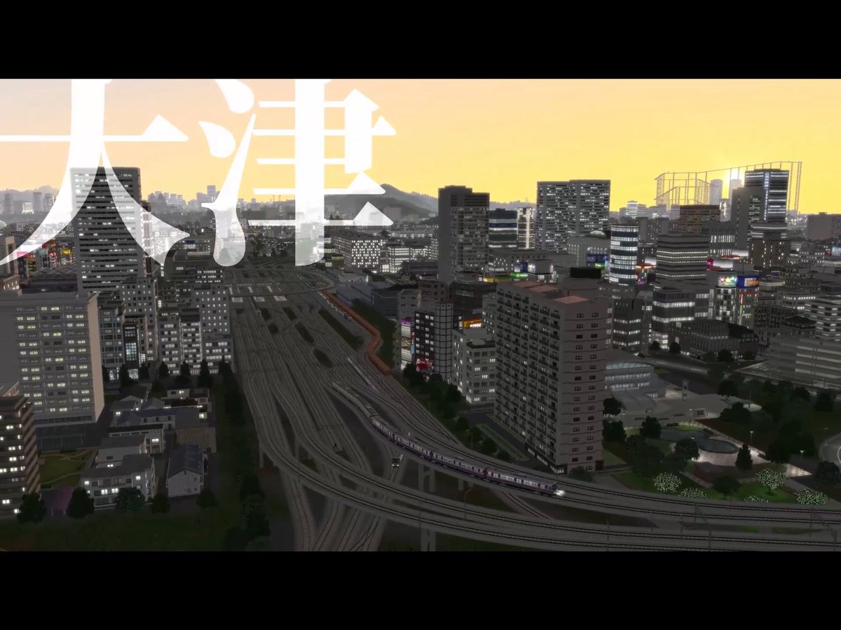 Studio_UXM's tweet photo. 【A列車で行こう9v5】姫海島 Ep.6 “直通特急みずなぎ”
https://t.co/eeYG5RcXFq

#sm44017163
#ニコニコ動画 https://t.co/LTqR8ahIE6