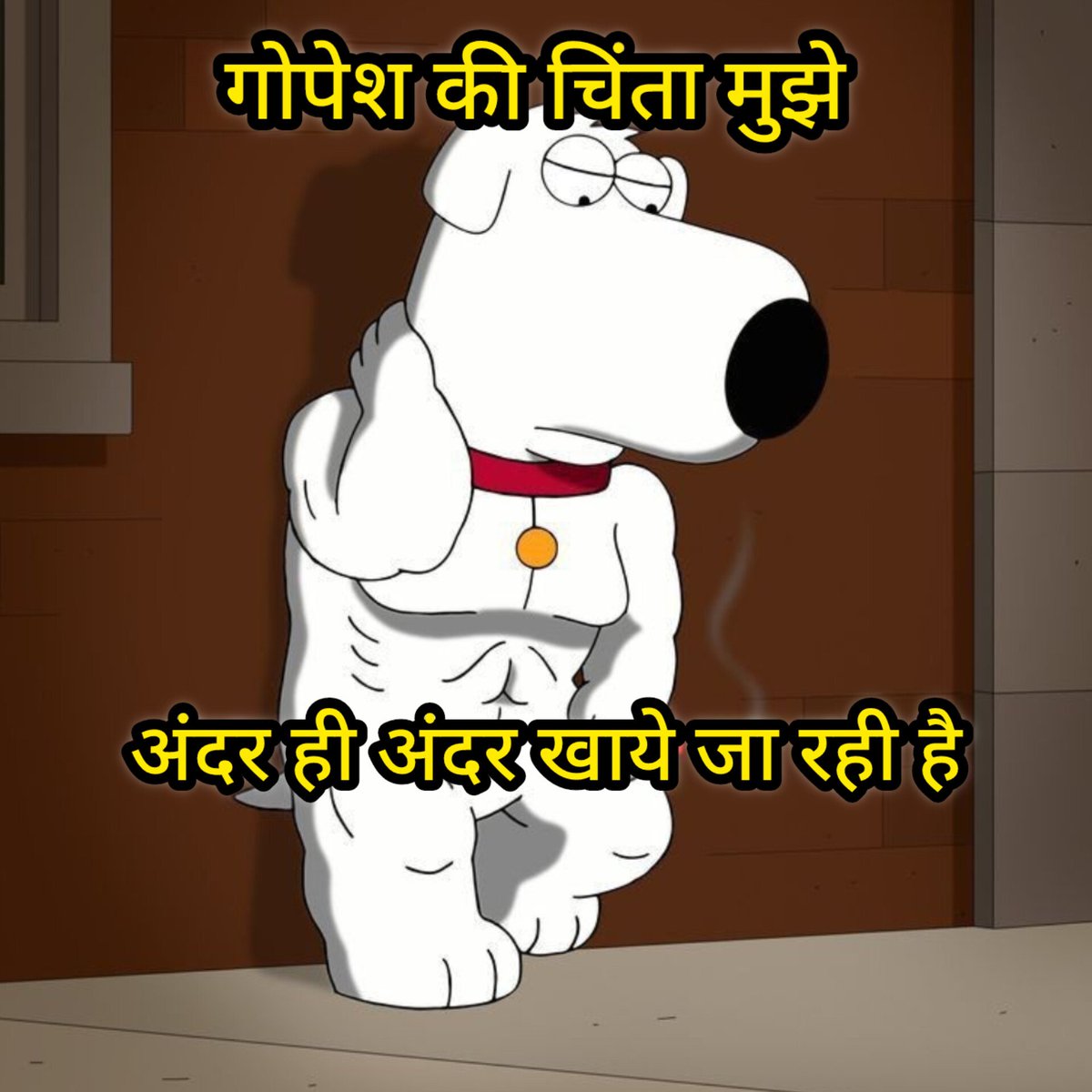 homelander_yyy's tweet photo. Aaj 11 baje hoga naach 🤙🏼🥵🙆🏻 https://t.co/R35F6zYkmS