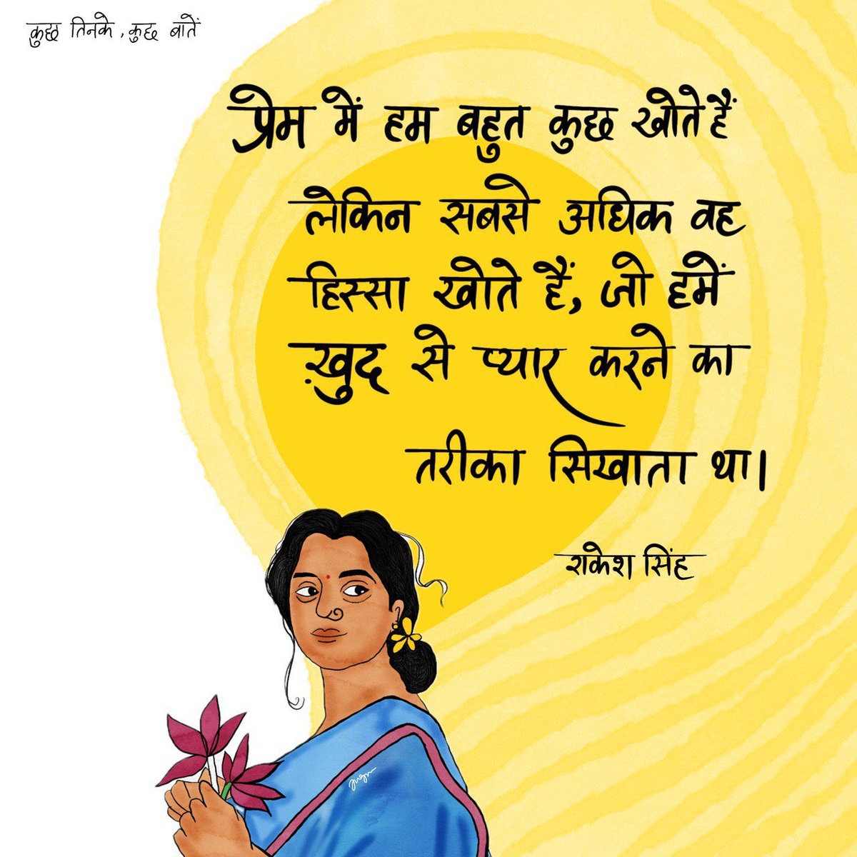 rksingh4971's tweet image. 