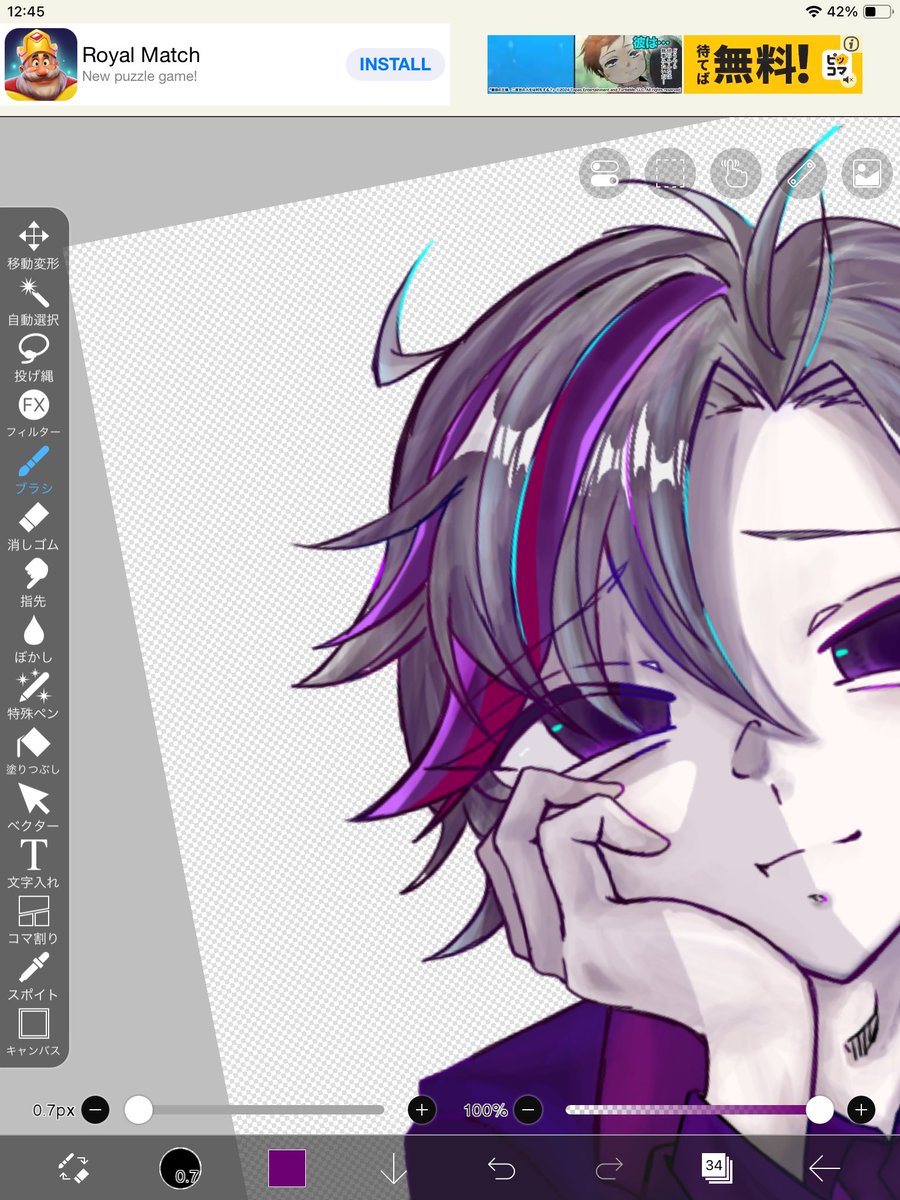 #にじさんじ絵描きさんと繋がりたい 

界隈新参者ですがよければ！
🥂✨よく描きます
全反応ゆっくり巡回します🙌