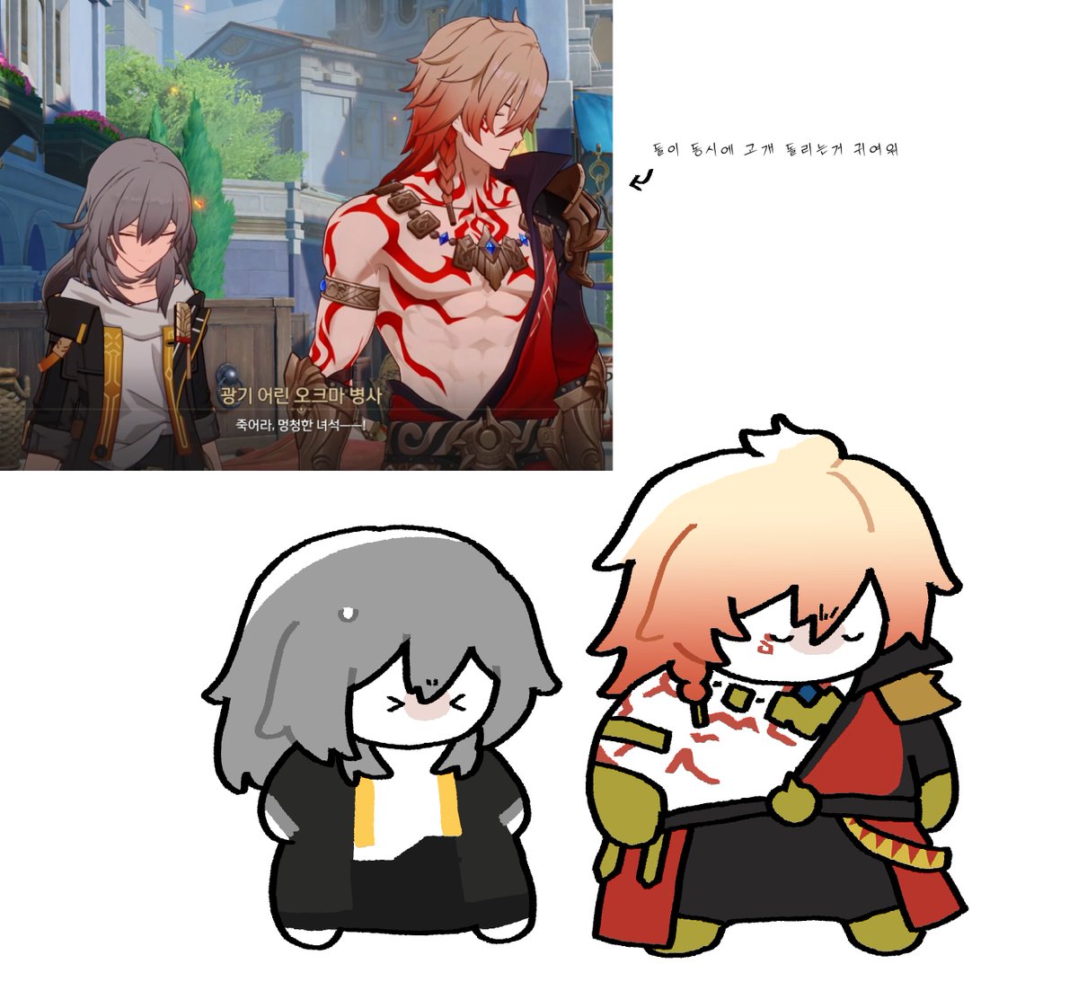 help42a's tweet photo. https://t.co/0oMHXHYvcJ