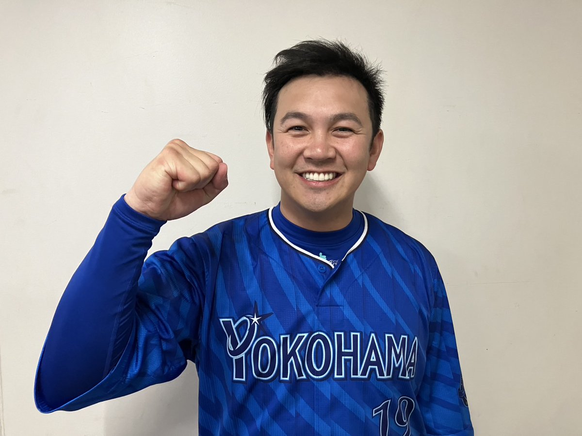 今季初セーブ！👏 #山﨑康晃 選手 #試合後フォト #横浜奪首 #baystars