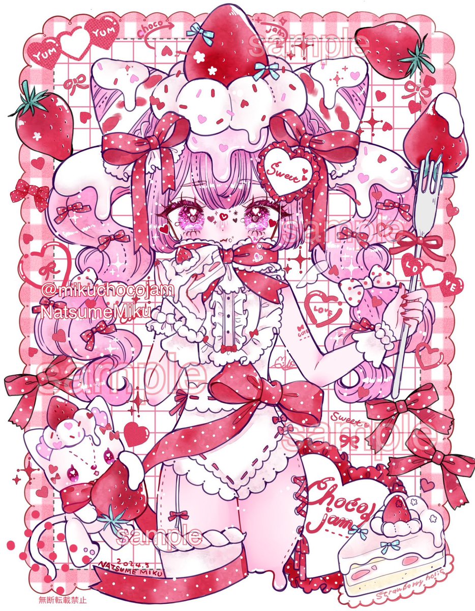 「꒰ঌ໒꒱ #一次創作祭り春の陣2025 」|なつめみく♡Natsume Mikuのイラスト