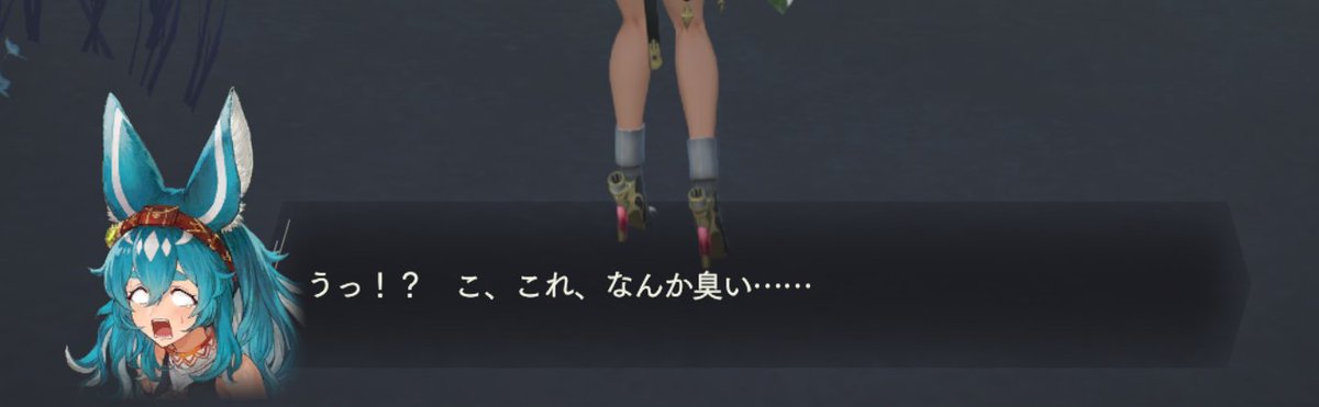 pn_underthrow's tweet photo. ユミアのアトリエ、白目でセリフを言うキャラがいるんだけど、バグじゃないよね？
毎回顔とセリフのミスマッチ具合で笑っちゃ���んだけど https://t.co/QjDjryqiV5