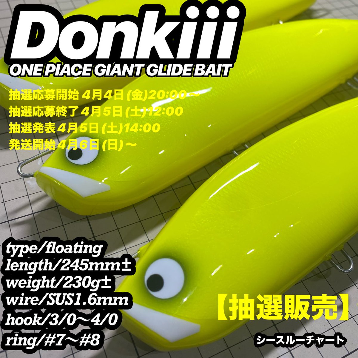 BariCraft バリクラフト (@BariCraft4) / X BariCraft バリクラフト (@BariCraft4) / X