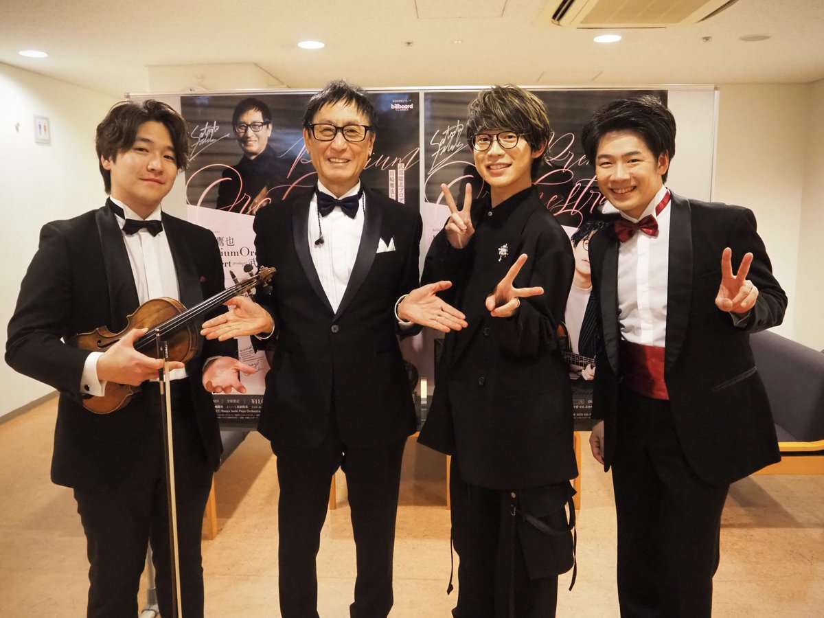 kawasaki_staff's tweet photo. billboard classics 「川崎鷹也 Premium Orchestra Concert」～produced by 武部聡志

兵庫公演終了✨

最後のスタンディングオベーションは感動ものでした😣🙏
素敵な景色をありがとうございました！ https://t.co/Jt4YDgqpQ8
