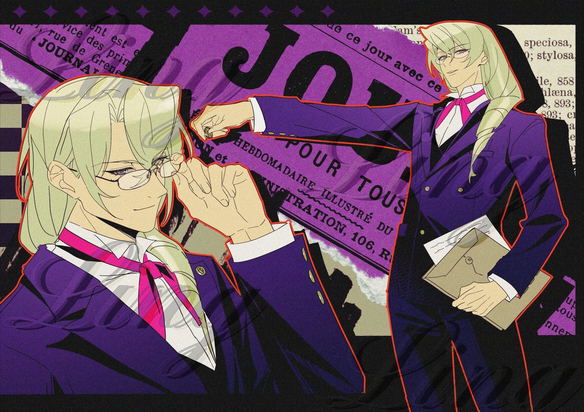 霧 tweet media