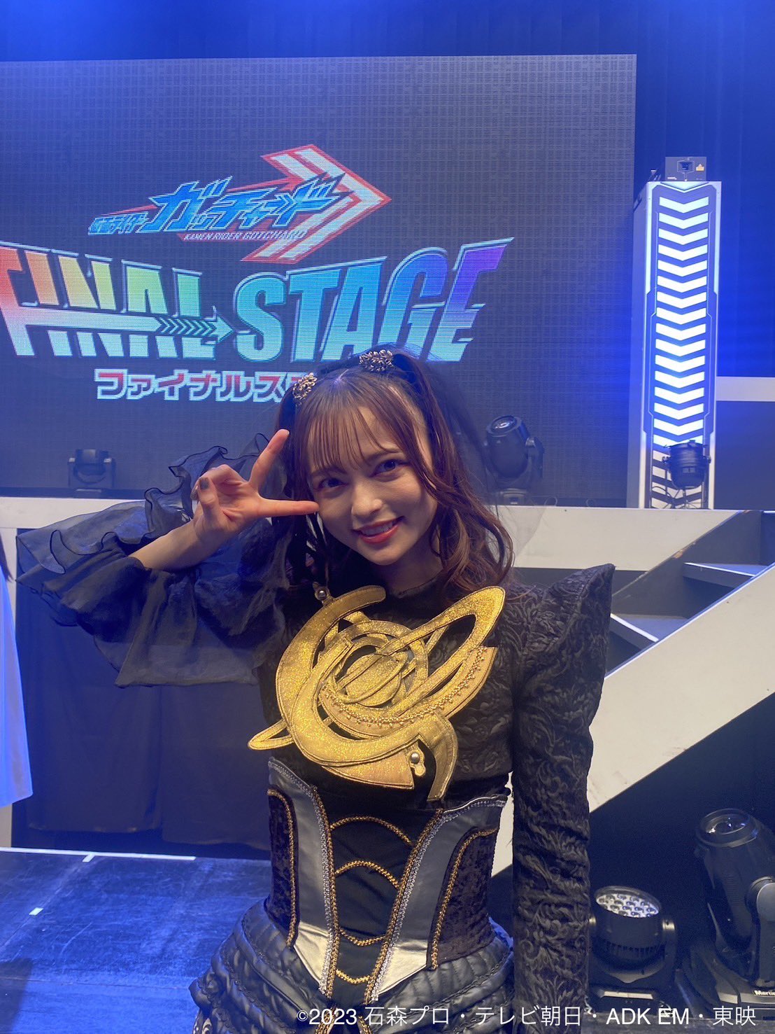坂巻有紗&STAFF on X: 