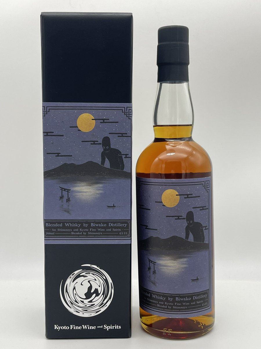 Kyoto Fine Wine and Spirits on X