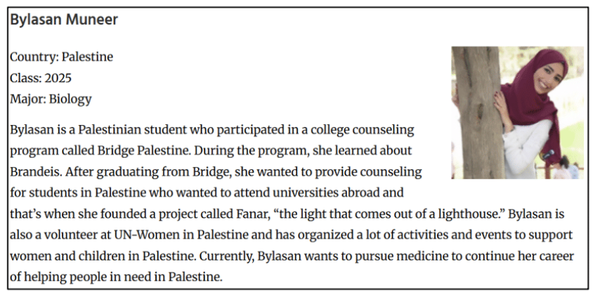StopAntisemites's tweet photo. Bylasan Muneer is another Hamas cheerleader benefiting from a student visa. The Palestinian student attends Brandeis, leads the school’s SJP chapter, and openly celebrates the 10/7 massacre.  

She promoted a rally in support of Hamas, praised Palestinian terrorists, and glorified the "Al-Aqsa Flood" operation aka the 10/7 massacre:  

- "In these challenging times, we stand in solidarity with the Palestinian resistance and honor their courage that will lead to a Free Palestine..." 
- "In the meantime, please join us in the Boycott, Divestment, and Sanctions movement." 
- "Remember to bring your Kuffyiahs, flags, and voices... Glory to our martyrs, and Free Palestine."  

Why is her visa still active?