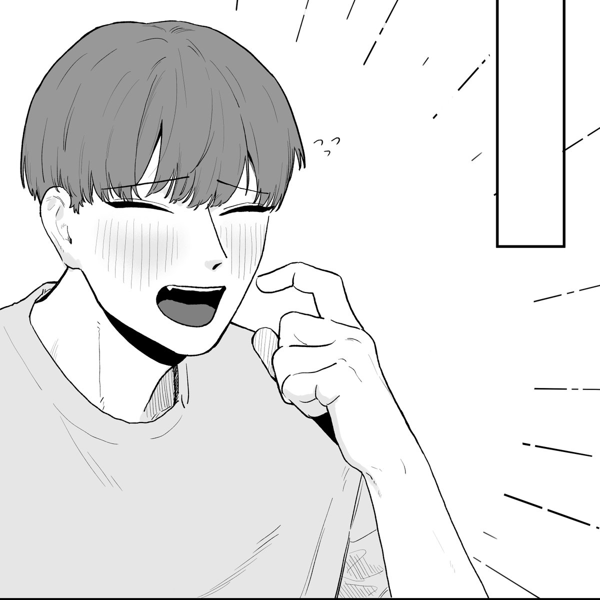 でへでへオーナー 