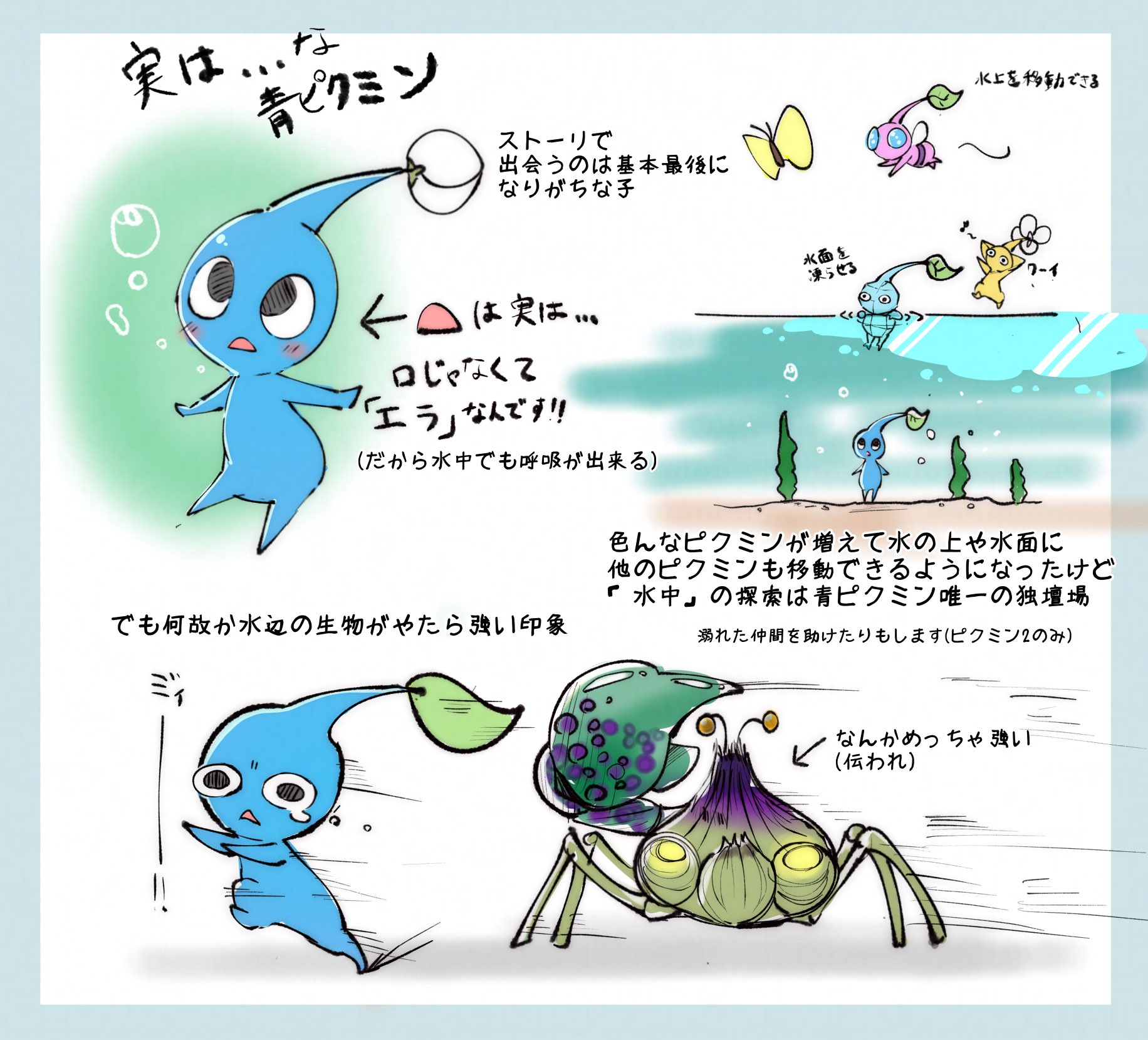 asian4you gif Cyber 🔞 (@Earthling_OO) / X