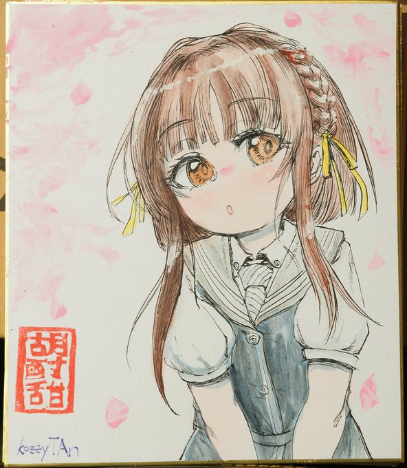 #4月になったのでフォロワーさんに自己紹介しようぜ こどもがだいすきっ