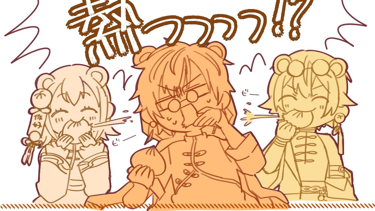 にくじる
#prsk_FA 