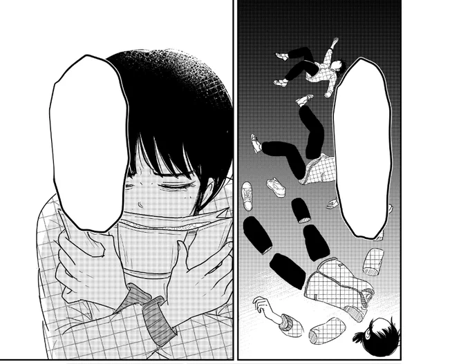 次話、脱稿しました〜!
さらに深いところまで掘り下げていきます…! 