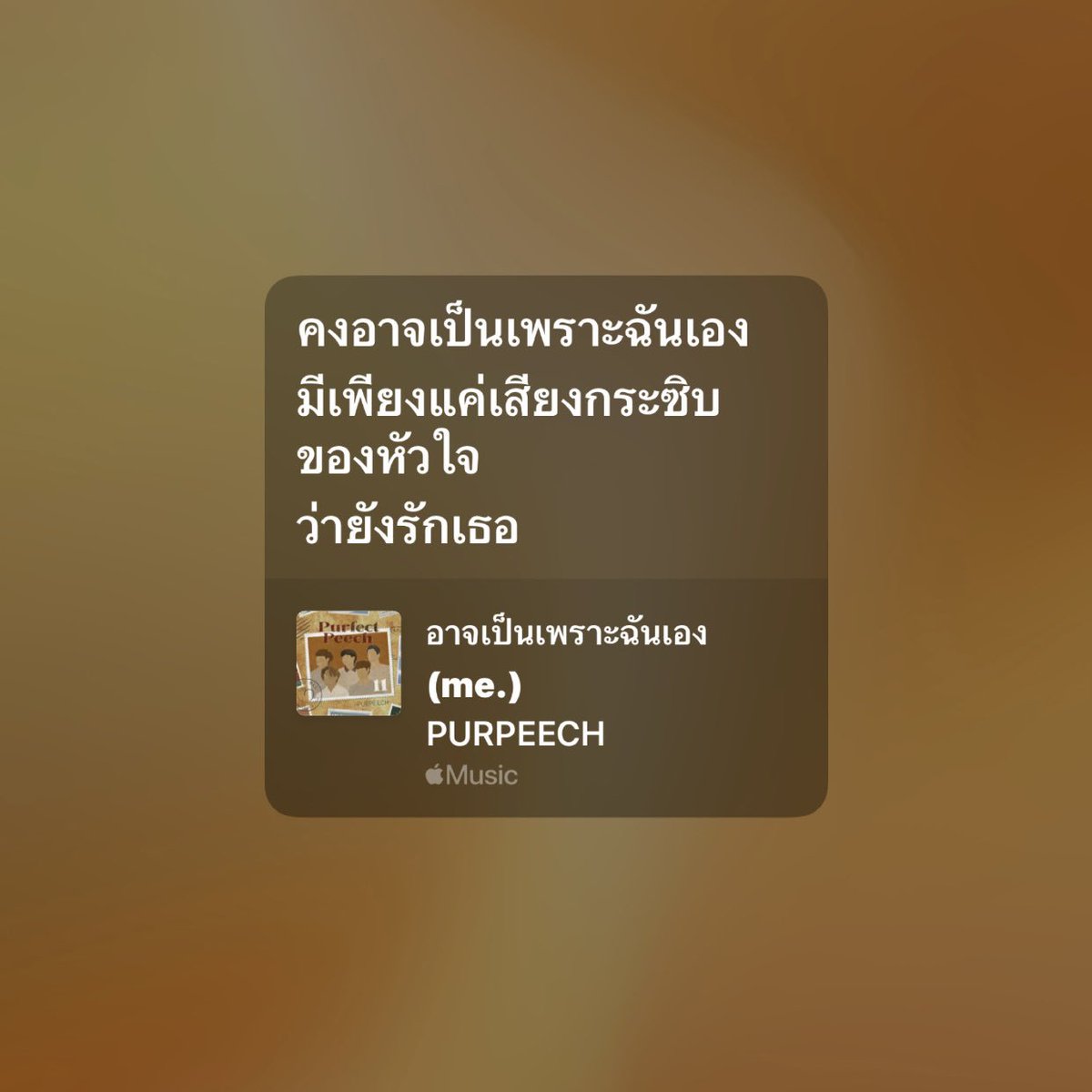9 tweet media