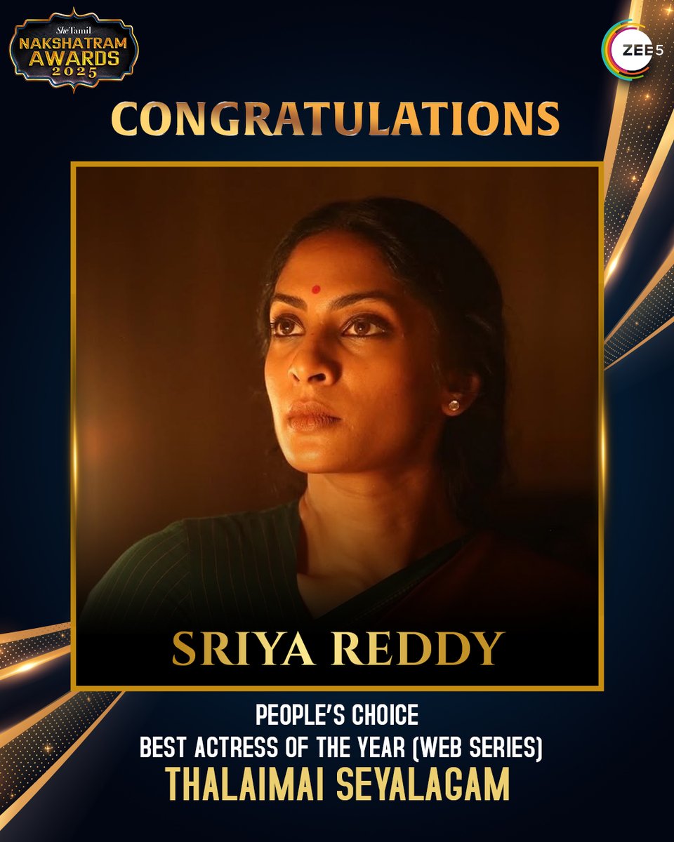ZEE5 Tamil (@zee5tamil) on Twitter photo Congratulations 'Kotravai' <a href="/sriyareddy/">Sriya Reddy</a> 🎉
<a href="/Vasantabalan1/">Vasantabalan</a> #SheTamilNakshatramAwards2025 #ThalaimaiSeyalagam #WatchOnZEE5 #ZEE5Tamil #ZEE5 Congratulations 'Kotravai' <a href="/sriyareddy/">Sriya Reddy</a> 🎉
<a href="/Vasantabalan1/">Vasantabalan</a> #SheTamilNakshatramAwards2025 #ThalaimaiSeyalagam #WatchOnZEE5 #ZEE5Tamil #ZEE5