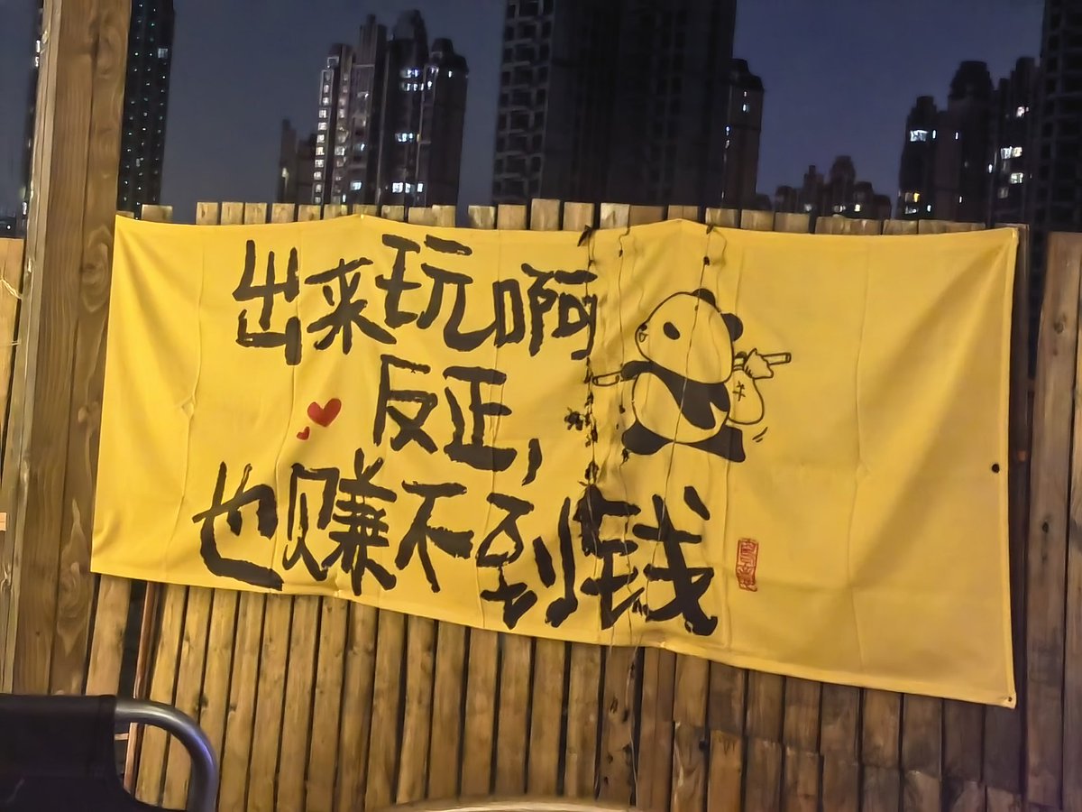 琉璃（HZ FQ） tweet media