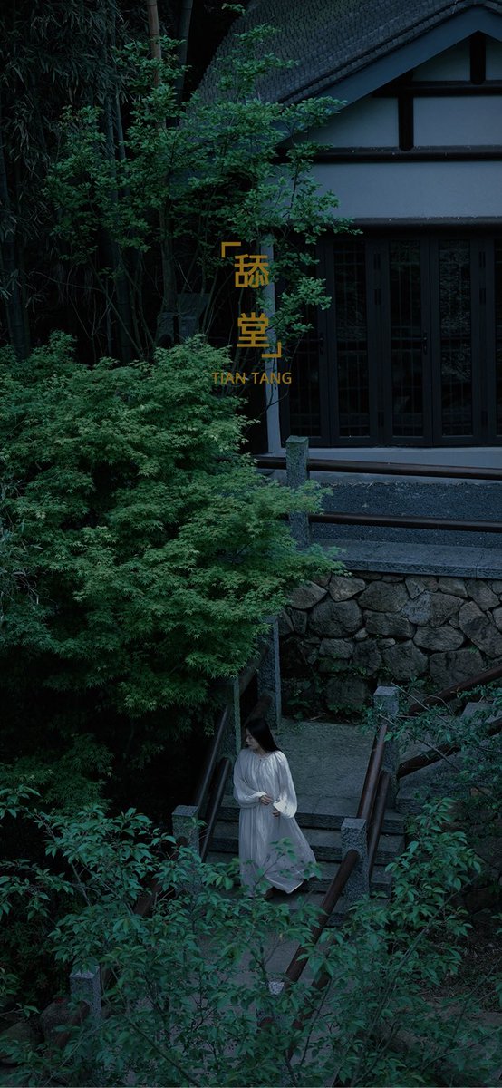 舔堂 (@tjtiantangkeji) on Twitter photo 【四月】你好!
舔堂第二期抽奖活动来啦!
5种口味,各抽4瓶!
参与条件:关注+转发+评论“舔堂你好!”
4月16日开奖~
<a href="/jiaoshibw/">🦶👨🔬</a>
<a href="/xiaoqiqi520/">小七爱玩庄周(佛系版)</a>
<a href="/guoziguozi33/">果子果子</a>
<a href="/MiyanoKoihana/">MiyanoKoihana(21-27杭州)</a> 【四月】你好!
舔堂第二期抽奖活动来啦!
5种口味,各抽4瓶!
参与条件:关注+转发+评论“舔堂你好!”
4月16日开奖~
<a href="/jiaoshibw/">🦶👨🔬</a>
<a href="/xiaoqiqi520/">小七爱玩庄周(佛系版)</a>
<a href="/guoziguozi33/">果子果子</a>
<a href="/MiyanoKoihana/">MiyanoKoihana(21-27杭州)</a>