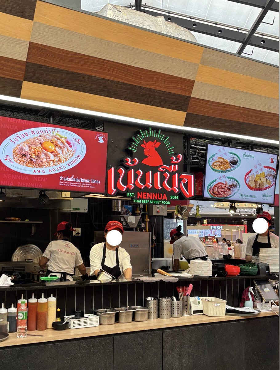 ✨🥩พบแล้วว ร้านเนื้อที่จริงใจ ถูกและดีกลางสยาม!! ชื่อร้าน “เน้นเนื้อ” แต่ละจานคือเน้นเนื้อจริงๆ วิวชอบข้าวมันเนื้อมาก หอมกลมกล่อม กินกับเนื้อ is the best วิวสั่งทั้งเนื้อเสื้อร้องไห้และเนื้อวากิว อร่อยมากก!! ก๋วยเตี๋ยวเนื้อรวมก็ดี เนื้อเปื่อยนุ่มมั๊กกก ราคาดีกินได้ทุกวัน