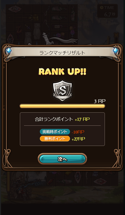 damairokane's tweet photo. 引退 https://t.co/QtWVZnNsWW