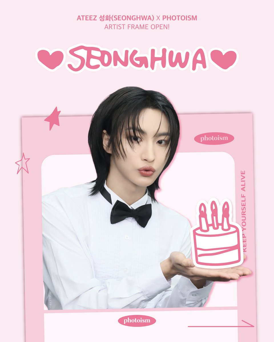 Photoismchile's tweet photo. PHOTOISM X ATEEZ 성화(SEONGHWA)
ARTIST FRAME OPEN !

El marco del artista ATEEZ 성화(SEONGHWA) se lanzará en photoism para celebrar su cumpleaños!

Toma fotos y crea recuerdos especiales con el marco de fotos de ATEEZ 성화(SEONGHWA) 

Periodo: 3/4 - 4/5 (KST)

SOLO EN PHOTOISM https://t.co/GpezFWRCid