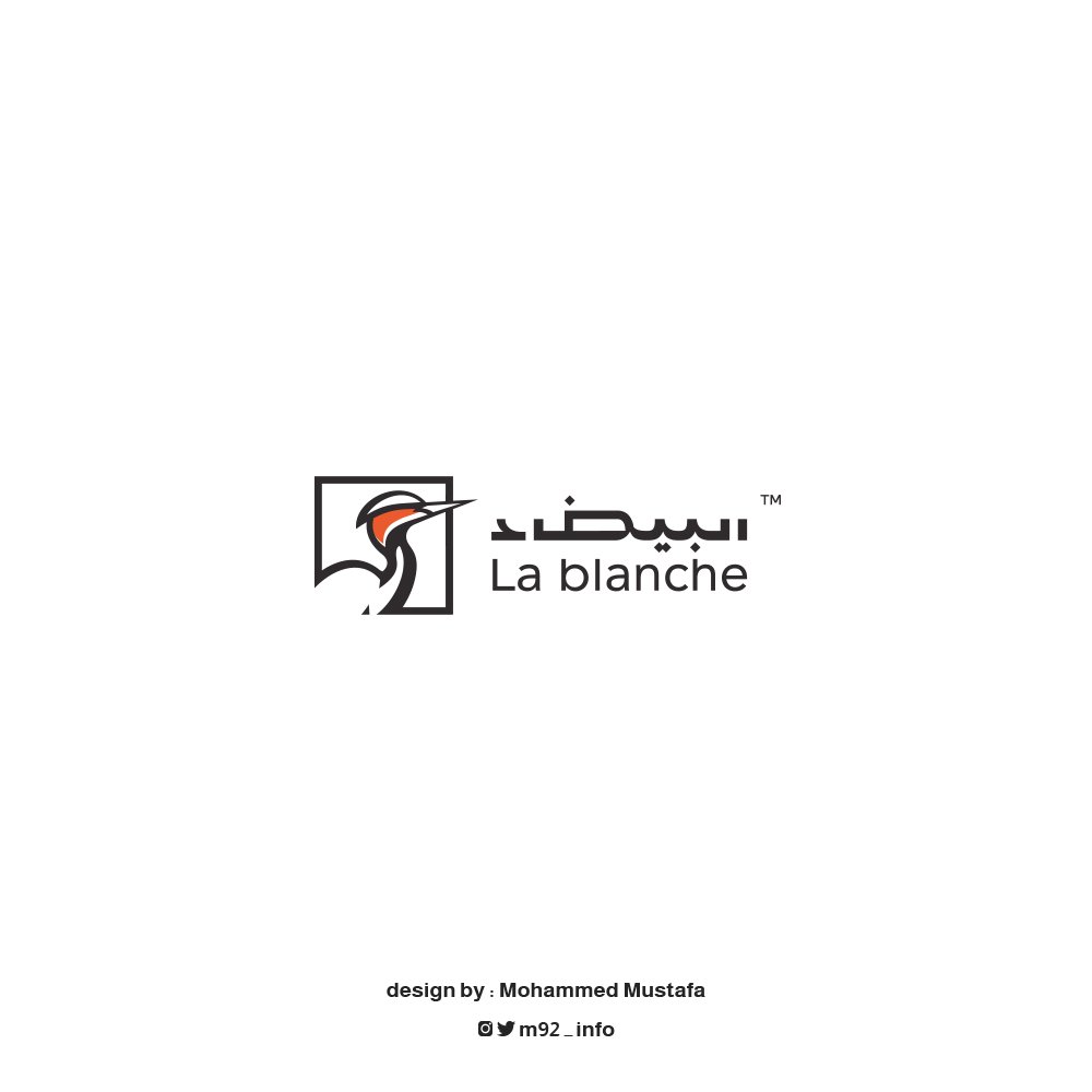 ✨ ،. Mohammed Mustafa | محمد مصطفى (@m92_info) on Twitter photo من أعمالي :- تصميم #شعار البيضاء
هُنا #الجزائر ،.
<a href="/DlelDes/">دليل المصممين 𝕏 #دعم</a>
<a href="/dam_designers/">دعم مصممين 🔸</a>
<a href="/OCreativeJobs/">دعم المبدعين | فرص وظيفية | مسابقات | تحديات</a>
<a href="/arabic_logos/">شعارات عربية</a>
تقيمكم 📷 ؟،.
#تصميم #شعارات
#مصمم #logo من أعمالي :- تصميم #شعار البيضاء
هُنا #الجزائر ،.
<a href="/DlelDes/">دليل المصممين 𝕏 #دعم</a>
<a href="/dam_designers/">دعم مصممين 🔸</a>
<a href="/OCreativeJobs/">دعم المبدعين | فرص وظيفية | مسابقات | تحديات</a>
<a href="/arabic_logos/">شعارات عربية</a>
تقيمكم 📷 ؟،.
#تصميم #شعارات
#مصمم #logo