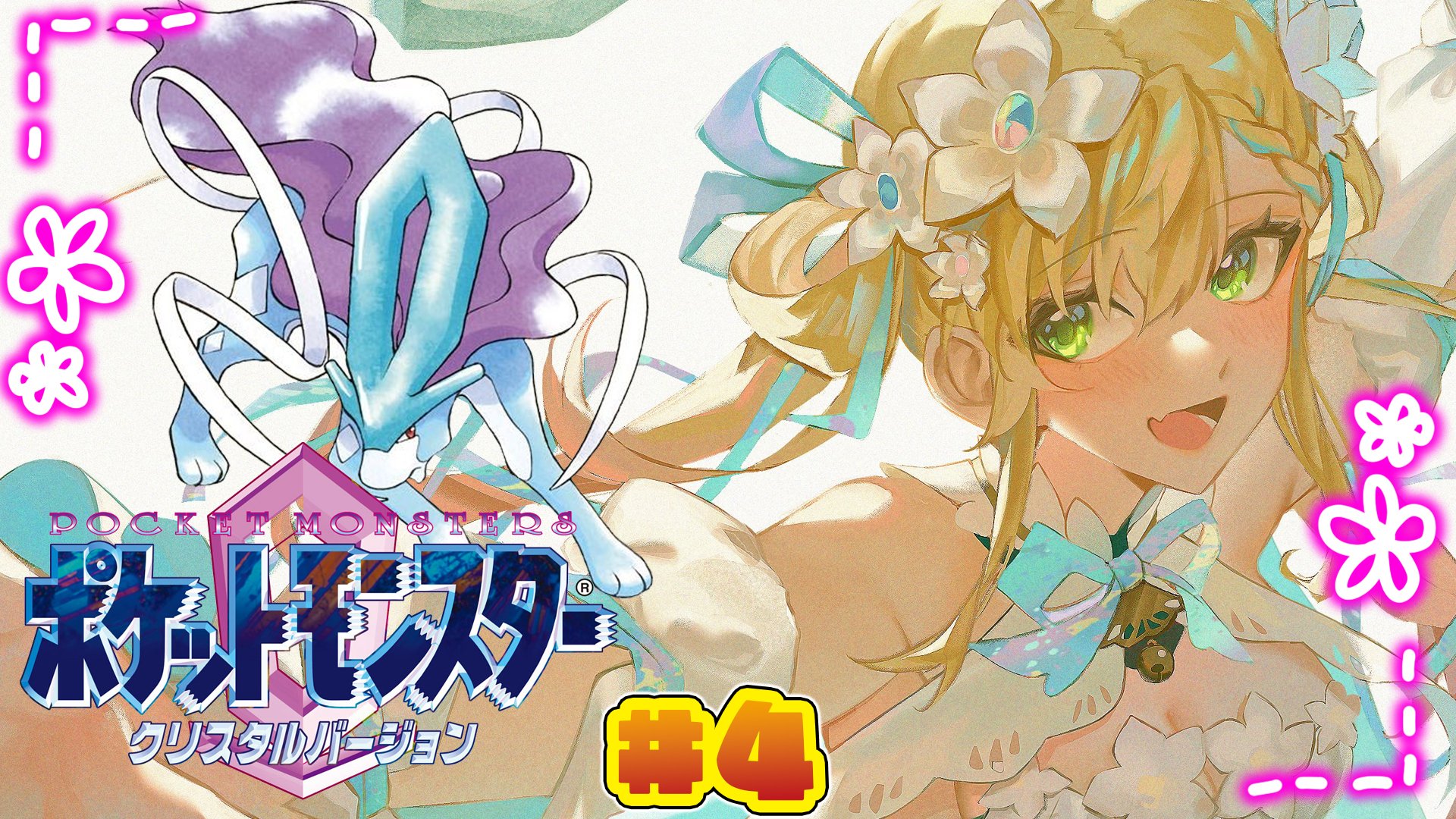 WEB限定価格]MADE IN JAPAN(メイドインジャパン)(一部店舗限定