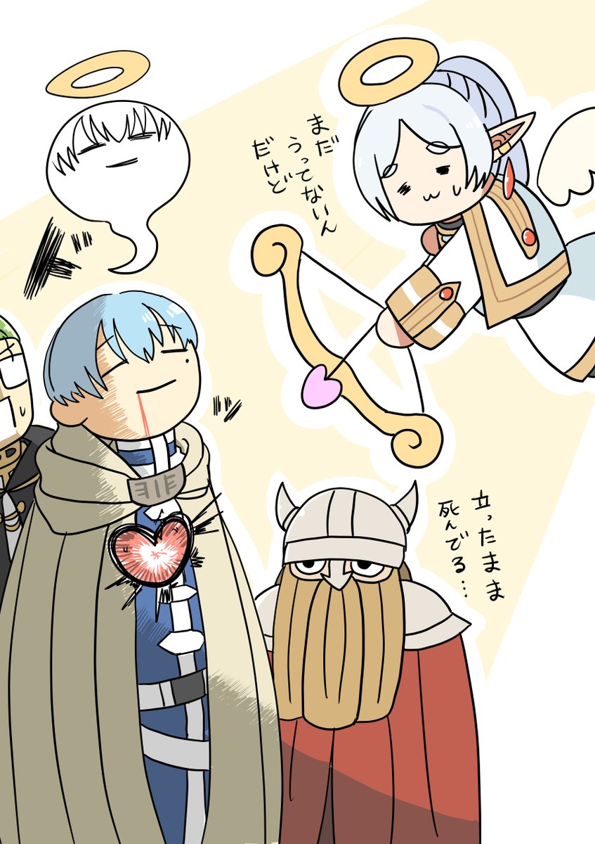 kare_desu1213's tweet image. #フリーレンFA　
エンゼルのフリーレン