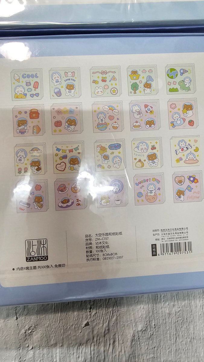 Boolight017's tweet photo. sticker   🐻💙💐🍁

150.- / ได้ทั้ง 4 กล่อง (ใน1กล่องมี 100ใบ)
ค่าส่ง 35.- 

เป็นสินค้าใหม่ทั้งหมด
สนใจdmมาได้เลยค่า

#ของแต่งโต๊ะ #ส่งต่อเครื่องเขียน #ตลาดนัดเครื่องเขียน #เครื่องเขียนราคาถูก #ตลาดนัดnct #ตลาดนัดบังทัน https://t.co/T7o0Ddmew4