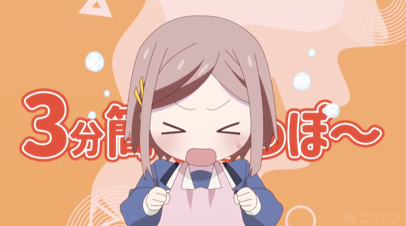 「いいわよ!いいわよ! そして受け継がれる割烹の因子… 中盤がふわふわしてて 後半」|ぜっとんのイラスト
