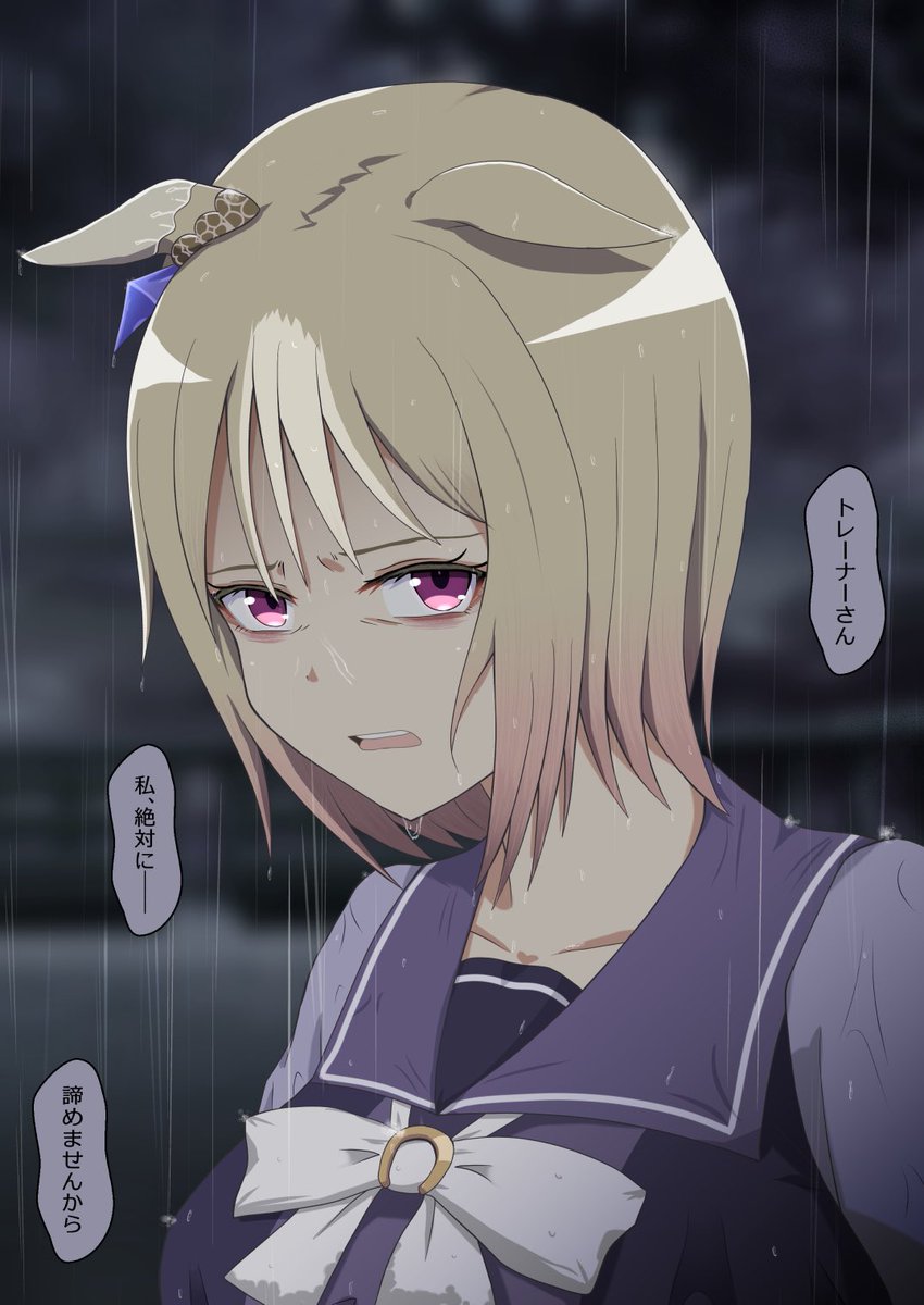 #4月になったのでフォロワーさんに自己紹介しようぜ
イラストや漫画や小説を描くキャプション芸人
お化けや面倒くさかったり愛が重馬場な子が好き
