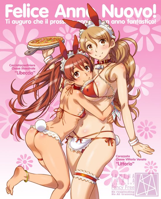 #これを見た人は無言で手に何か持って片足をぴょこんと上げてる絵を貼れ 