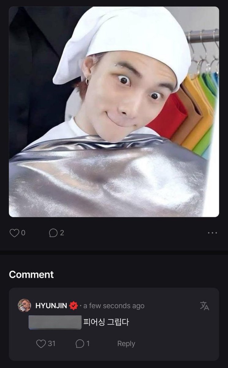 💌 🥟 FANS

💬: 📸

🥟: Sinto falta do meu piercing