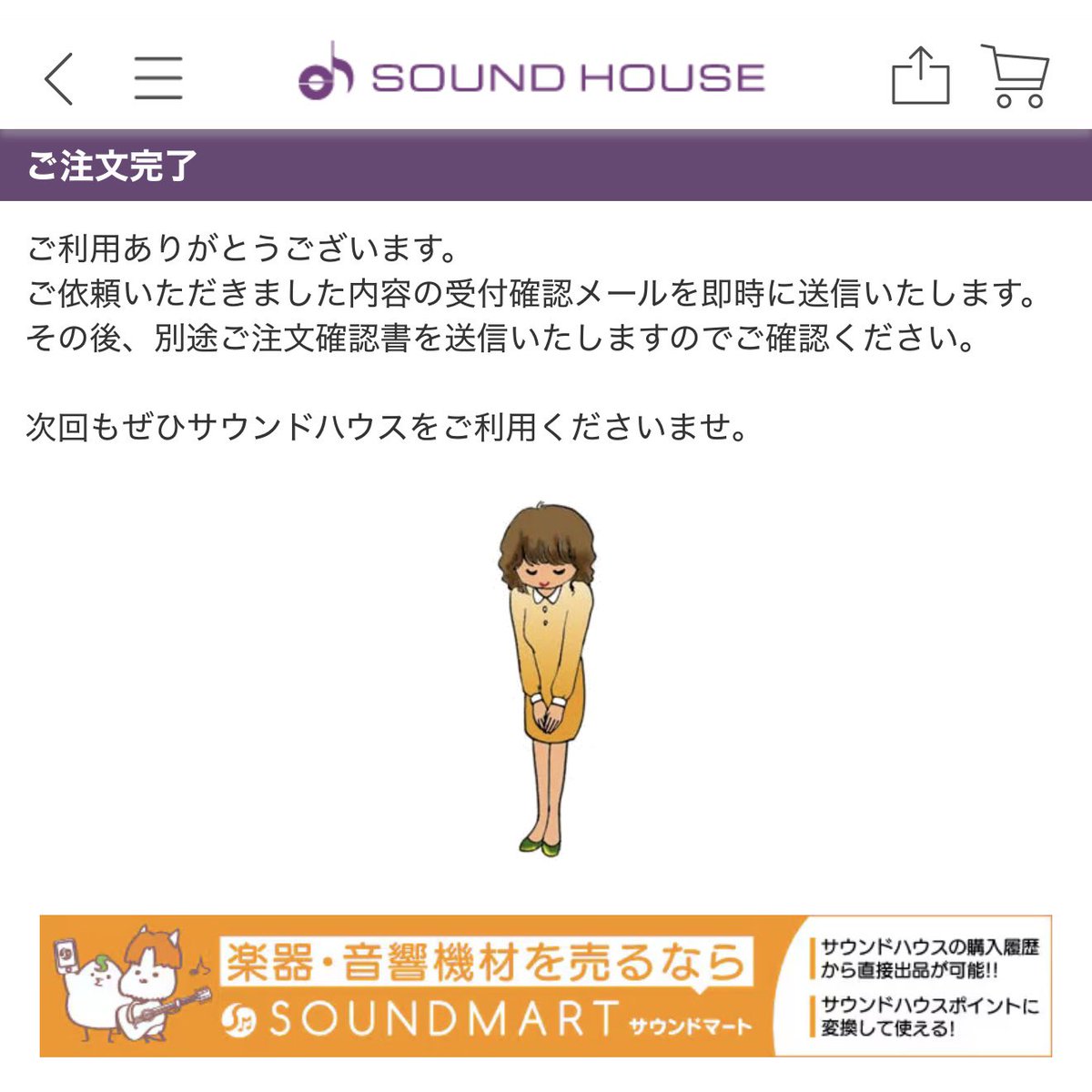 22incr's tweet photo. https://t.co/oRszn3Bqrs
