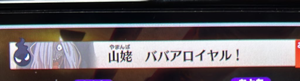 れん👼🏻🎀🤍 tweet media