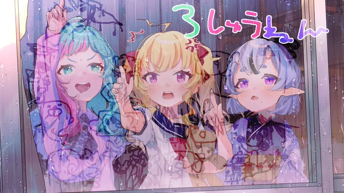 エイプリルフール5年目⁉️ 